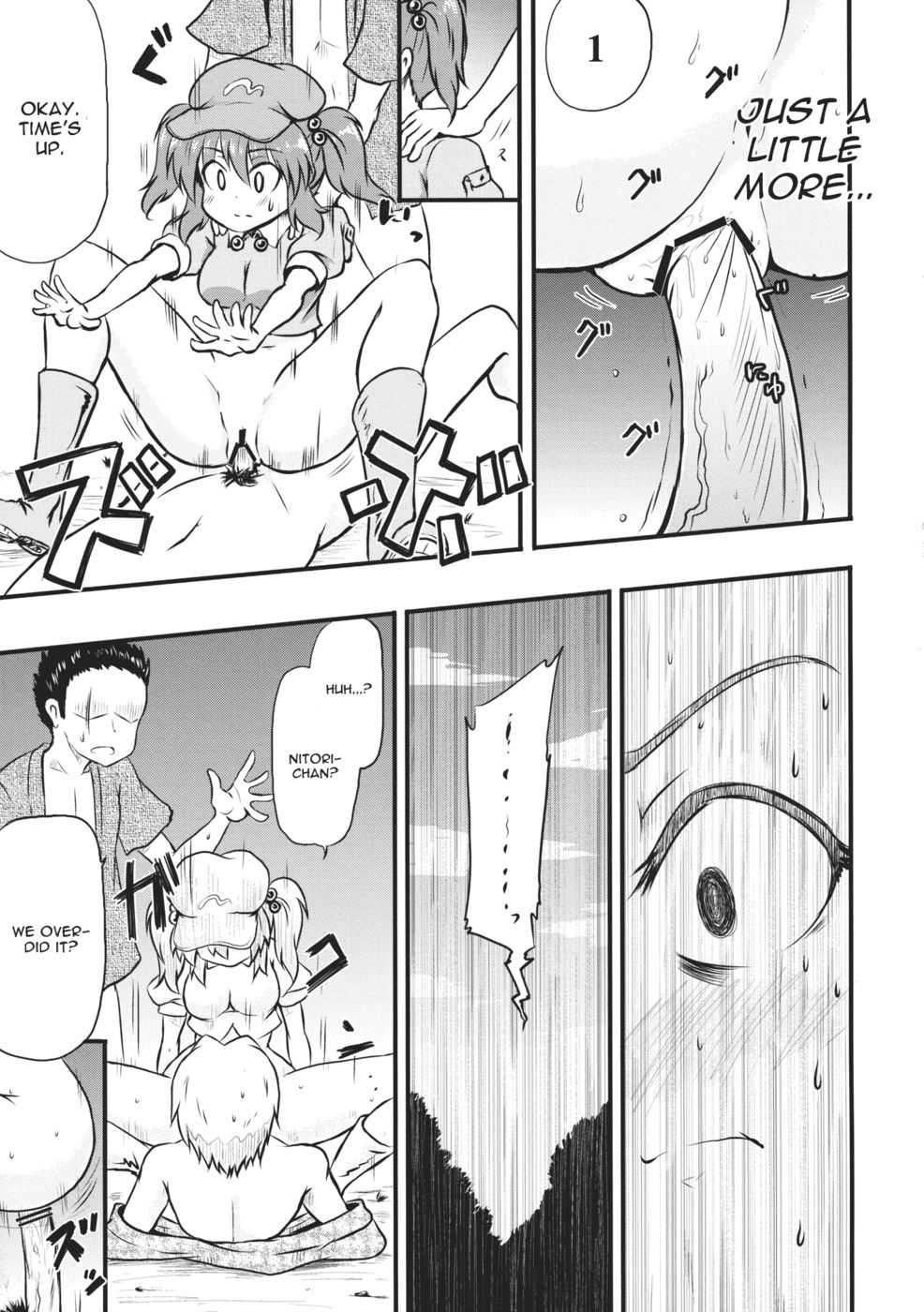 Hentai Manga Comic-Kappa no Seseragi-Read-21